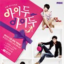남주통상