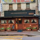 선부광장로1 | 안산 이자카야 선부동 맛집 &#34;수산장 선부점&#34; 방문후기 (위치, 메뉴, 가격 정보)