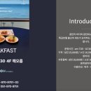 호텔 센트럴베이 이미지