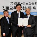 춘소학술연구소 이미지