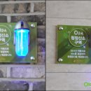 초심스터디카페(수송점) 이미지