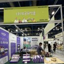 (주)무궁화식품 이미지