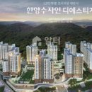 에스티지공인중개사사무소 이미지