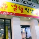 자산동241 이미지