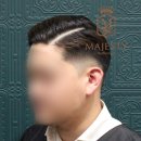 2대8 가르마미용실 이미지