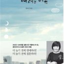 씨테이너 이미지
