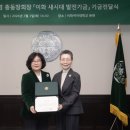 이화여자대학교 신학대학원 이미지