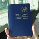(주)에듀콜
