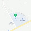 영인실사 이미지