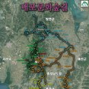 [ 국내트레일 ] 내포문화의 중심 - 서산 아라메길 1-1코스