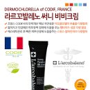 써니바이오