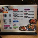 누리마을감자탕김천점 이미지