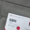 이은결전 「비욘드 매직」 | 이은결 마술쇼 <TRACK> 크리스마스 공연 후기 :: 경기아트센터