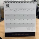 주식회사브랜드제트 | 홍보용품 판촉물 제작 사례
