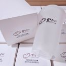 한신세탁소 | 포항 펜타시티 ) 빵지순례 흥해 신상 베이커리 맛집 카페 추천 &#34;빵냥이&#34; (가격정보 포함)