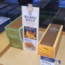파리바게트 원주혁신도시중앙점