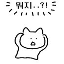 덕촌분식 이미지