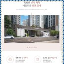 만나동산친구들어린이집 이미지