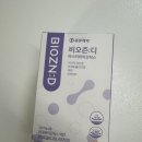 디마스터 이미지