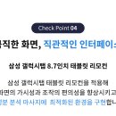 다빈치디자인 이미지
