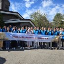 성녀루이제의집 이미지