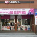 그리미현수막