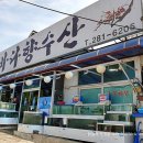 기흥역 이미지