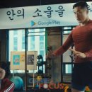더스타게임장 이미지
