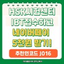 천호국제센터 이미지