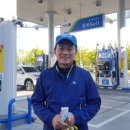 ㈜성원상사 이미지