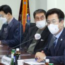 산업용재유통단지 이미지