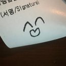 💟벤티보라 1기💟 합격 꿀팁’s🍯ㅣ더벤티 대학생 서포터즈