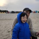 농업법인회사 대성 동해 대게미역국 밀키트