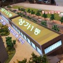 우미피아노교습소