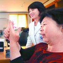 동면보건진료소 이미지