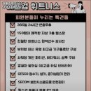 인창빌딩 이미지