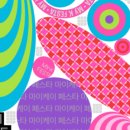 케이(K)라이프 이미지