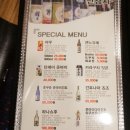 진참치상모사곡점 이미지
