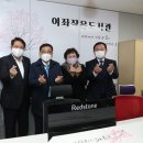 여좌작은도서관 이미지