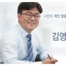 다울합동법무사사무소 - 4319 | 다울합동법무사사무소