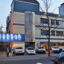 함흥본냉면 이미지