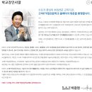 춘천직업전문학교 이미지