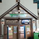 월드온누리약국 이미지