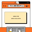 하랑엔지니어링 이미지