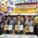 아시아CGI애니메이션센터 이미지