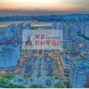 강남에이부동산중개사무소 | 배곧신도시의 든든한 부동산 파트너, 배곧강남공인중개사사무소를 만나다