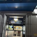 자담치킨춘천온의공지천점