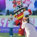 해미가 이미지