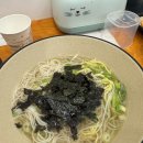 소면가 이미지