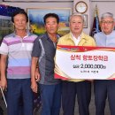 노곡1리 이미지